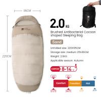 Sleeping-Bag-Hammock-MOBI-GARDEN-ANTIBACTERIAL-SLEEPING-BAG-2-0-SAND-3