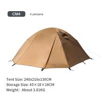 MOBI GARDEN COLD MOUNTAIN 4 TENT （SAND）