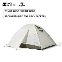 MOBI GARDEN COLD MOUNTAIN 4 TENT （WHITE）