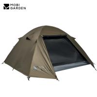 Tent-Mat-MOBI-GARDEN-QR-TENT-4-BLACK-COATED-GREEN-31