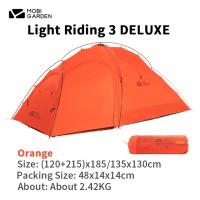 MOBI GARDEN Qingqi 3 DELUX Camping Tent Trekking Ultralight 2.4KG 3 Person 2 Layers Backpacking Hiking Travel Folding Portable  - ORANGE