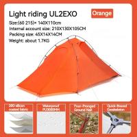 MOBI GARDEN UL 2 EXO Camping Hiking Tent 1-2 Person Ultralight 1.7KG Waterproof Rainproof Quick Open Winter Glamping - ORANGE