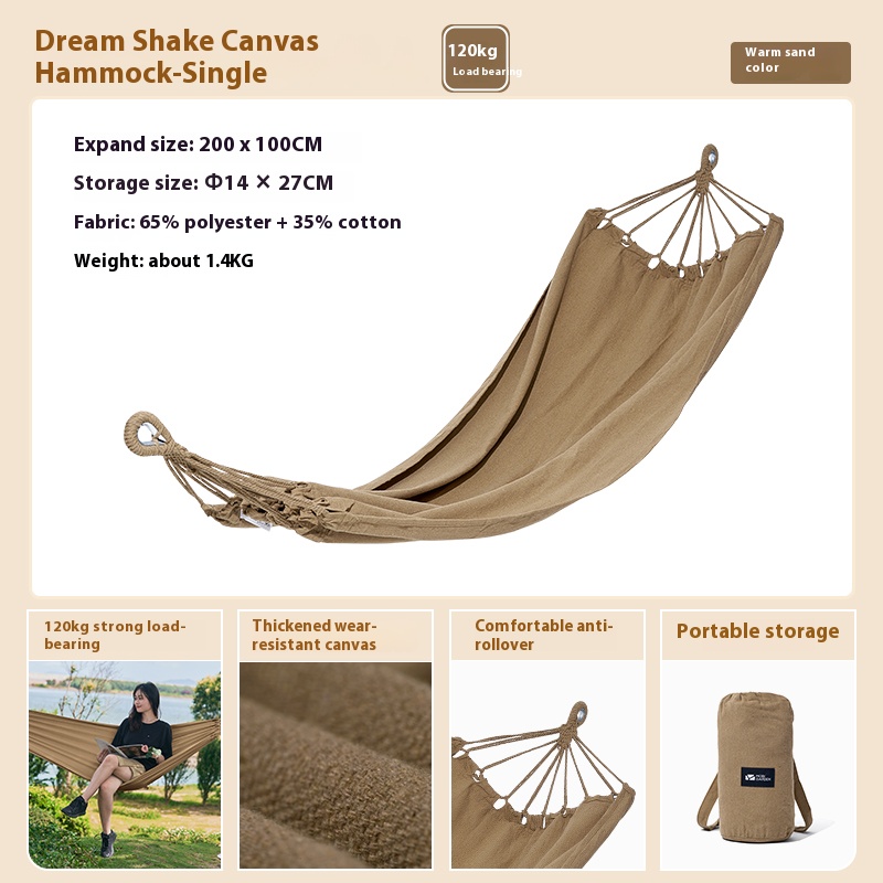 MOBI GARDEN DREAM HAMMOCK-SINGLE (KHAKI)