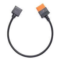 DJI Power SDC to DJI Air 3 Fast Charging Cable (CP.DY.00000045.02)