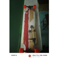 YW-Longboard（Coconut Tree）