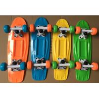 YW-Short skateboard(Green)