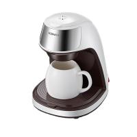 KONKA-Coffee-Machine-Household-Fully-Automatic-Integrated-Coffee-Machine-Small-Office-Brewing-Scented-Tea-2