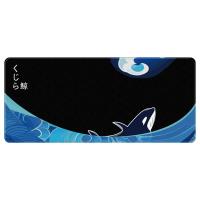 Mouse-Pads-Fantech-MP905-Kujira-Extended-Anti-Slip-Gaming-Mouse-Pad-Black-MPFTMP905KJBK-3