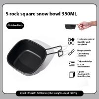 Outdoor-Appliances-Kitchen-MOBI-GARDEN-BOWL-350ML-SY-BLACK-3