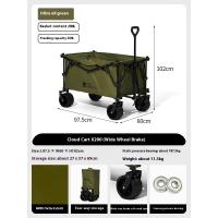 MOBI GARDEN CLOUDY FOLDING CART X200 （GREEN）