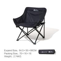 Portable-Tables-and-Chairs-MOBI-GARDEN-MOON-CHAIR-BLACK-3