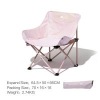 MOBI GARDEN MOON CHAIR（PINK）