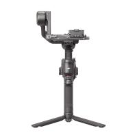 DJI RS 4 Motorized Handheld Stabilizer (CP.RN.00000343.03)