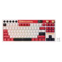 Keyboards-RK-ROYAL-KLUDGE-M87-Mechanical-Keyboard-RGB-2-4Ghz-BT-Wired-Cream-Switches-White-Red-Mixed-Color-1