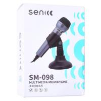 Microphones-Generic-Somic-SM-098-Microphone-MIC-SM-098-3