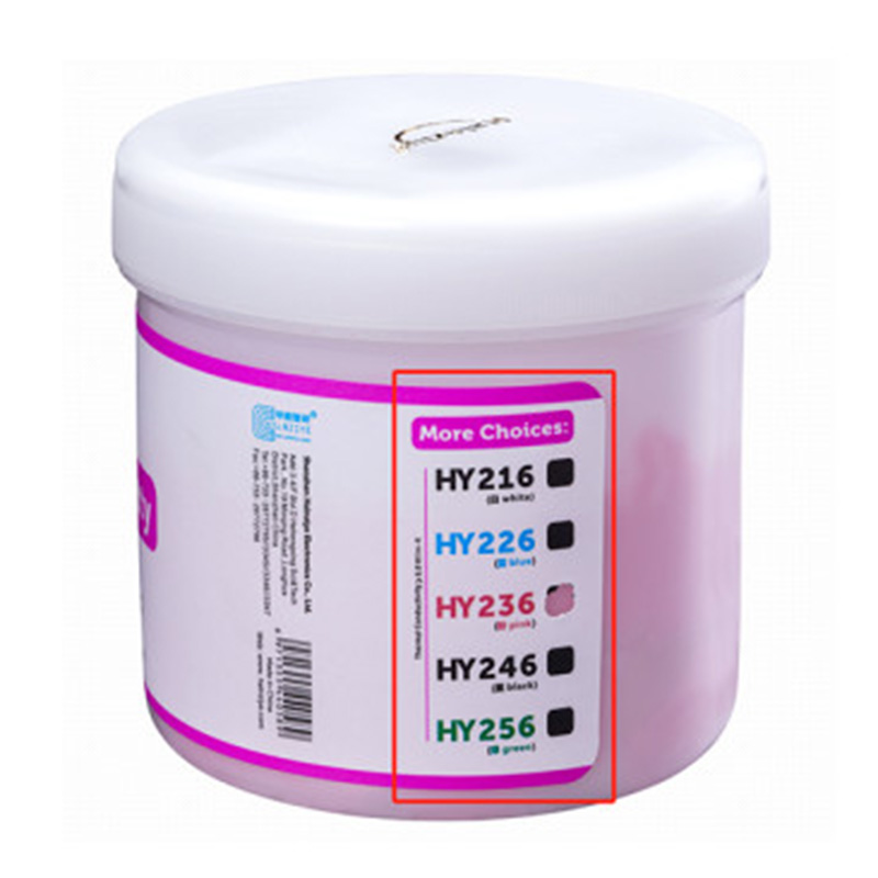 Halnziye HY236 Thermal Grease Pink 20g (A HC-HY236-20g)