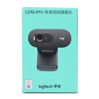 Web-Cams-Logitech-C270i-HD-Webcam-960-001084-5