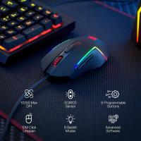 Redragon-M616-RGB-Gaming-Mouse-10000-DPI-Wired-Optical-Gamer-6-Programmable-Buttons-8-Backlit-Modes-Mouse-Software-Supports-DIY-Keybinds-8