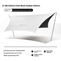 Mobi Garden JT 440 Black-Coated Oxford Canopy,Large-Size Octagonal Rainproof, Sunproof and UV-Proof Outdoor Camping Shelter - WHITE