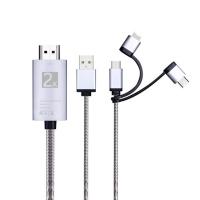 Display-Adapters-Generic-3-in-1-HDMI-Cable-Adapter-to-USB-Type-C-Micro-USB-Phone-MHL-Sliver-CB-3IN1-HDMI-3