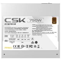 Power-Supply-PSU-Antec-CSK-750-DC-750W-80-Bronze-ATX-Power-Supply-White-CSK750DC-WHITE-4