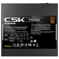 Power-Supply-PSU-Antec-CSK-DC-750W-80-Bronze-ATX-Power-Supply-CSK750DC-4