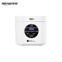 Amos 2L Electric Rice Cooker with Non-Stick Pot, One-Touch Operation, Keep Warm Function, Compact for Small Kitchens - AS-WF20S