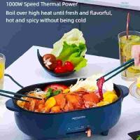 Blender-Amos-Electric-Hot-Pot-Multi-Function-Cooker-with-Non-Stick-Pot-Adjustable-Temperature-Control-AS-HG10A-6