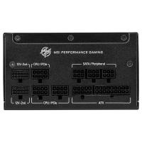 Power-Supply-PSU-MSI-1250W-MPG-A1250GS-PCIE5-80-Gold-Fully-Modular-PCIE-5-1-ATX-3-1-Power-Supply-MPG-A1250GS-PCIE5-3