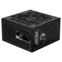 Power-Supply-PSU-MSI-1250W-MPG-A1250GS-PCIE5-80-Gold-Fully-Modular-PCIE-5-1-ATX-3-1-Power-Supply-MPG-A1250GS-PCIE5-4