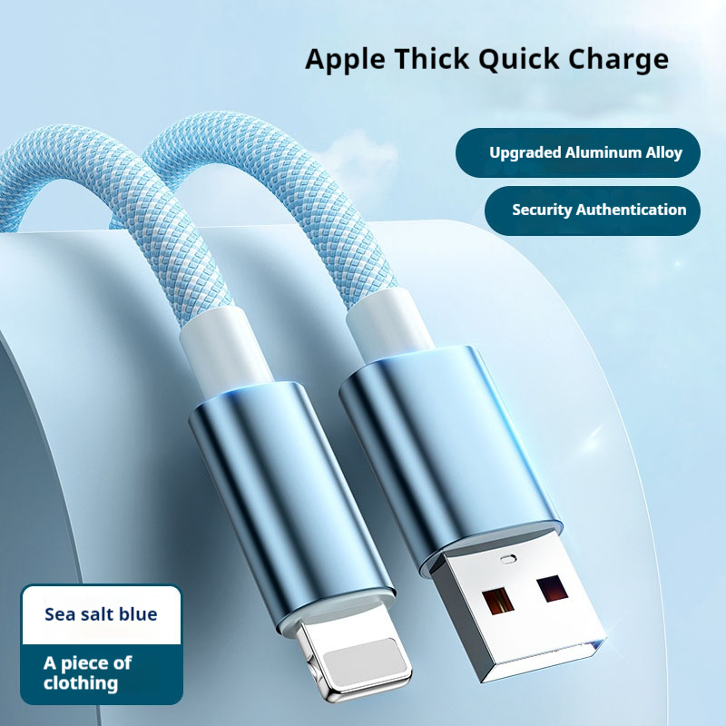 1.5-meter straight Apple MFi certified USB-A to Lightning data cable, woven iPhone fast charging cable
