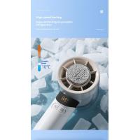 Household-Appliances-199-Speeds-Adjustable-Handheld-Fan-Portable-Cooling-Ice-Fan-Mini-Fan-Travel-white-1