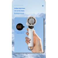 Household-Appliances-199-Speeds-Adjustable-Handheld-Fan-Portable-Cooling-Ice-Fan-Mini-Fan-Travel-white-2