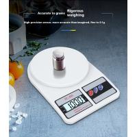 Kitchenware-High-precision-electronic-kitchen-scale-0-1g-accurate-gram-scale-mini-and-portable-small-multi-functional-electronic-scale-for-home-use-1