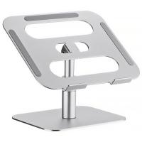 Brateck Adjustable Aluminum Laptop Riser (LPS03-19)