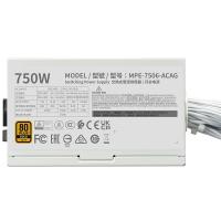 Power-Supply-PSU-Cooler-Master-750W-MWE-80-Gold-ATX-V3-1-Power-Supply-White-MPE-7506-ACAG-GAU-3