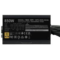 Power-Supply-PSU-Cooler-Master-850W-MWE-80-Gold-ATX-3-1-Power-Supply-MPE-8506-ACAG-BAU-1