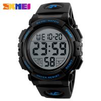 Men's large dial waterproof watch multifunctional outdoor sports trend electronic watch 1258-blue