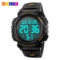 Men's large dial waterproof watch multifunctional outdoor sports trend electronic watch 1258-gold