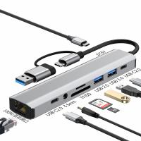 9 In 1 Type C Docking Station 100M Internet Speed for Laptop and Usb Hub Type C with C Detachable