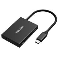 Volans Aluminium USB-C 10Gbps to 4-Port USB-C Hub (VL-HC04S)