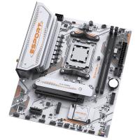 AMD-AM5-MAXSUN-eSport-B850M-WIFI-ICE-AM5-DDR5-mATX-Motherboard-MS-ES-B850M-WIFI-ICE-3