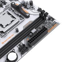 AMD-AM5-MAXSUN-eSport-B850M-WIFI-ICE-AM5-DDR5-mATX-Motherboard-MS-ES-B850M-WIFI-ICE-5