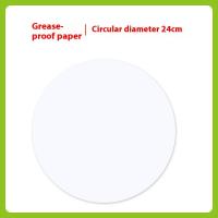 Cooking-Utensils-24cm-Food-grade-Silicone-oil-Paper-Special-for-Frozen-Scallion-Pancakes-High-temperature-Resistant-Waterproof-Oil-proof-and-Anti-sticking-5