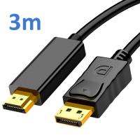 4K DisplayPort to HDMI Cable Adapter 3m, High Speed (1440P 60Hz, 1080P 120Hz) Uni-Directional DP to HDMI Cord Compatible for Dell, HP