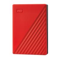 Western Digital 5TB My Passport Portable External Hard Drive - Red (WDBPKJ0050BRD-WESN)