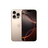 Mobile-Phone-Apple-iPhone-16-Pro-512GB-Desert-Titanium-MYNP3X-A-2