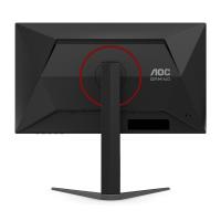 Monitors-AOC-24-5in-FHD-420Hz-Fast-IPS-Gaming-Monitor-25G4K-8