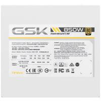 Power-Supply-PSU-Antec-GSK850-V2-850W-80-Gold-Fully-Modular-PCIe-5-1-ATX-3-1-Power-Supply-White-GSK850-V2-White-AU-3