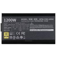 Power-Supply-PSU-Cooler-Master-1250W-Elite-80-Gold-ATX3-1-Fully-Modular-Power-Supply-MPW-C001-AFAG-BAU-3